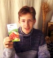 Все началось с подсолнуха