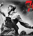 Всероссийский литературный конкурс Герои Великой Победы продолжается