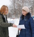 Встреча доброты