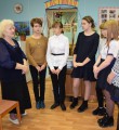 Встреча поколений