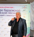 Вячеслав Роман: Вуктыл дарит вдохновение!