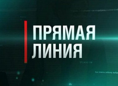 Зачем зимой тепло в квартирах? Зачем зимой тепло в квартирах?