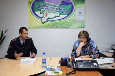 Задай вопрос участковому