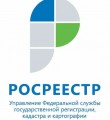 Запись о наличии возражения в отношении зарегистрированного права на объект недвижимости
