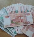 Зарплату россиянам будут выплачивать не реже, чем через каждые полмесяца