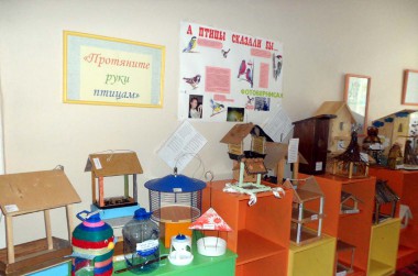 Завершилась акция ,Покормите птиц зимой!,