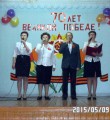 Желаем света и тепла