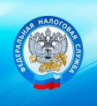 Жителей Коми предупредили о мошенниках, действующих от имени налоговиков