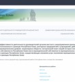 Жители Сыктывкара, Воркуты и Ухты активно включились в оценку работы местных властей