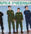 Знакомство с миром профессий