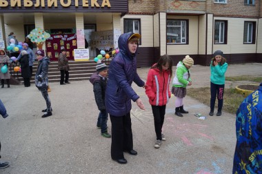 Библиотекари вышли в народ Библиотекари вышли в народ