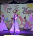 Главный женский день