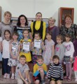 Книга – воспитатель!