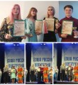 Копилка достижений пополнилась!