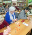 Любви все возрасты покорны
