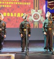 Нам нужна одна победа