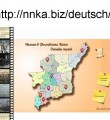 Онлайн-музей российских немцев Республики Коми продолжает пополняться материалами
