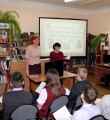 Природное наследие коми края