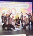 Процветания и творческих успехов!