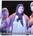 Спектакль по пьесе коми драматурга Алексея Попова  взял гран-при на фестивале любительских театров