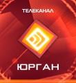 Телеканал Юрган стал победителем фестиваля Туйвеж