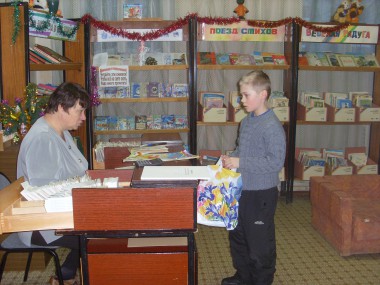 Знакомство с библиотекой – на первом месте!