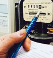 До 1 июня в Коми пересмотрят завышенные нормативы ОДН