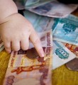 Госдума замораживает индексацию маткапитала до 2020 года