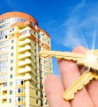 Информация о существующих способах улучшения жилищных условий граждан с использованием государственной поддержки.