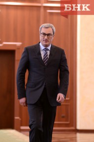 Инвестиции в производство в Коми достигли 145 миллиардов рублей Инвестиции в производство в Коми достигли 145 миллиардов рублей