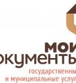 Когда заканчивается Дачная амнистия