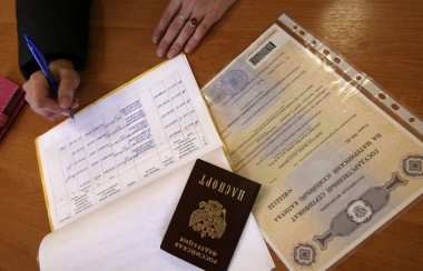 Материнский капитал с 1 января 2016 года составит 475 тысяч рублей Материнский капитал с 1 января 2016 года составит 475 тысяч рублей