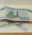 Молодые специалисты получили государственную поддержку от регионального Минсельхоза