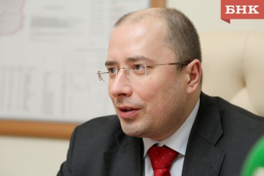 Некоммерческие организации Республики Коми могут получить гранты Президента Российской Федерации Некоммерческие организации Республики Коми могут получить гранты Президента Российской Федерации