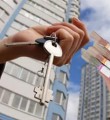О субсидиях на приобретение или строительство жилья