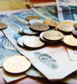 Плата за отопление увеличится в полтора раза