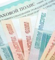 Пострадавшие на производстве получат в феврале увеличенные страховые выплаты