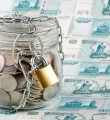 Правительство Республики Коми усиливает контроль за ценообразованием