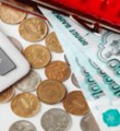 Прожиточный минимум остался на уровне прошлогоднего