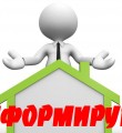 Распределены субсидии на реализацию в 2017 году муниципальных программ по развитию малого и среднего предпринимательства в моногородах