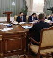 Регионам увеличат поддержку из центра до 1,6 триллиона рублей