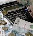 Республика Коми получит 119 миллионов рублей из федерального бюджета на работу по снижению напряженности на рынке труда