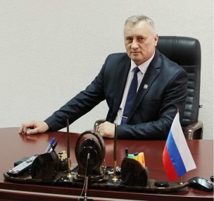 Стратегия-2035