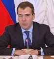 Утверждены правила установления доплат к пенсиям для жителей Крайнего Севера