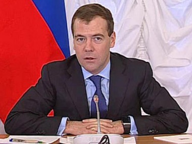 Утверждены правила установления доплат к пенсиям для жителей Крайнего Севера Утверждены правила установления доплат к пенсиям для жителей Крайнего Севера