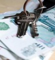 В Коми увеличат финансирование господдержки на первоначальный взнос на приобретение жилья