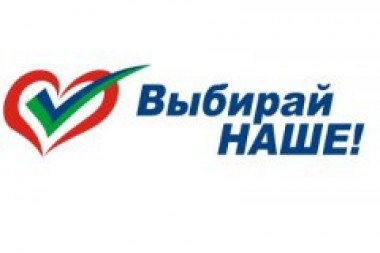 В Коми выявлено восемь поставщиков фальсифицированной и некачественной продукции В Коми выявлено восемь поставщиков фальсифицированной и некачественной продукции