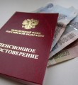 В новой пенсионной реформе учтут разный срок дожития у мужчин и женщин