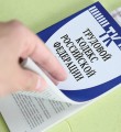Владимир Путин утвердил поправки о доплате за сверх-урочную работу