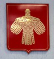 Вопросы социально-экономического развития региона обсудили на рабочей встрече